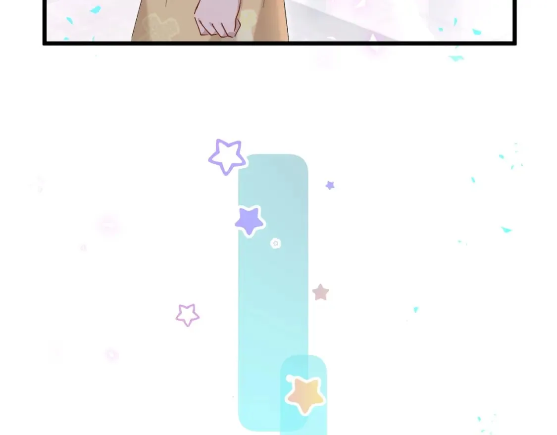 第46话 邵承昀的心结 第94页