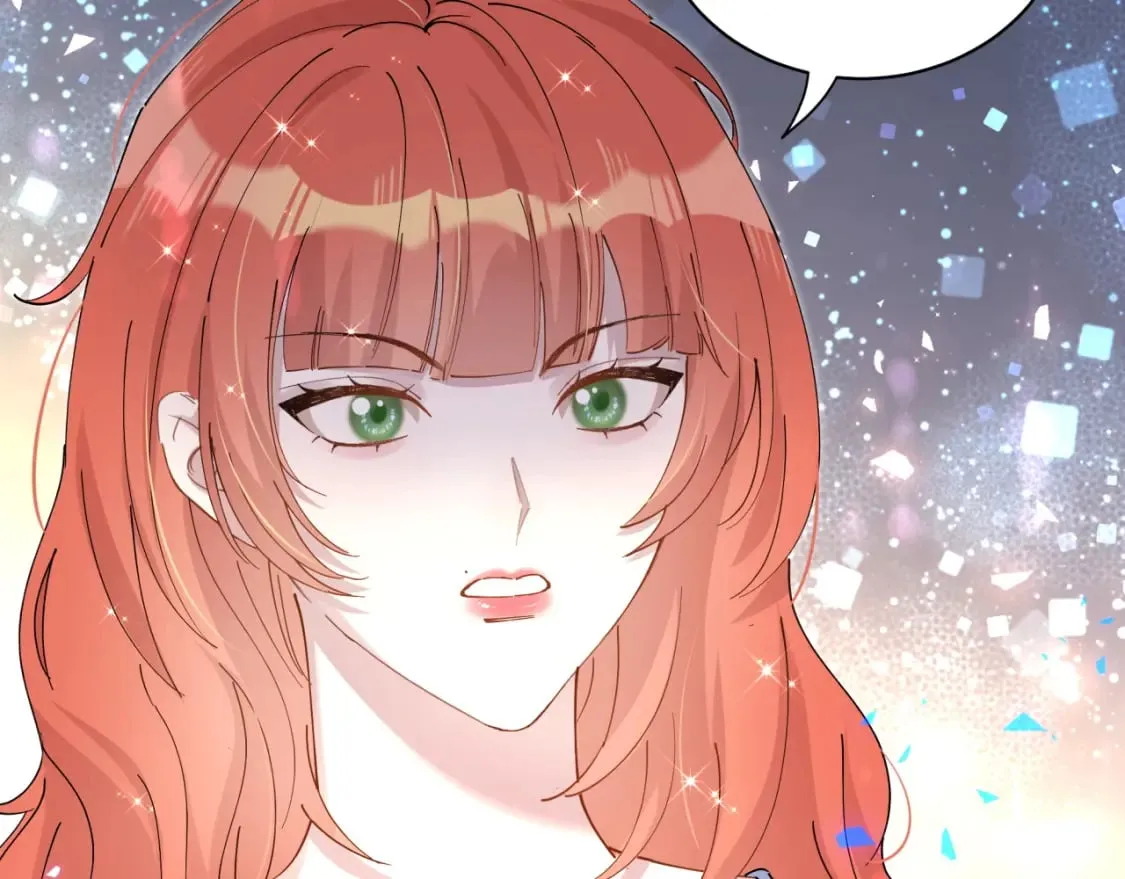 第46话 邵承昀的心结 第115页