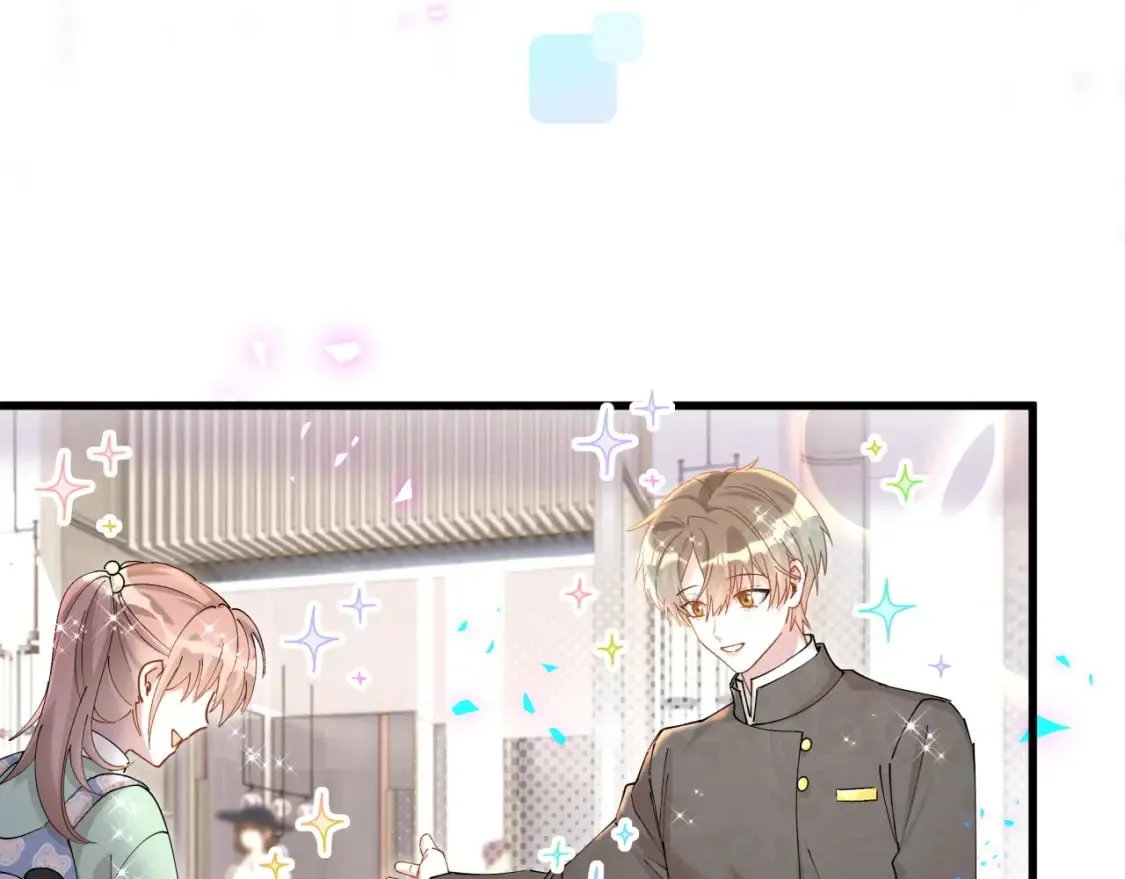 第47话 不能一退再退 第86页