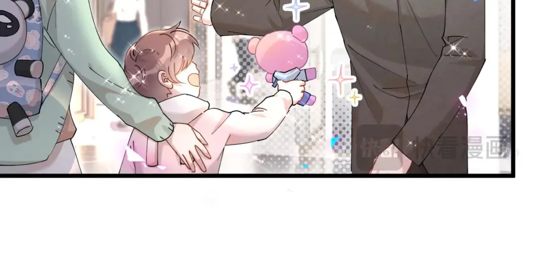 第47话 不能一退再退 第87页