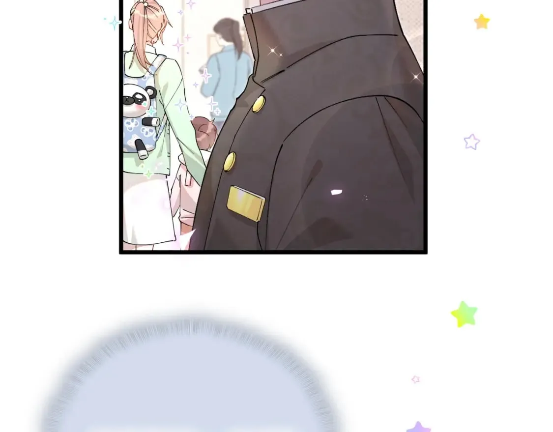 第47话 不能一退再退 第89页