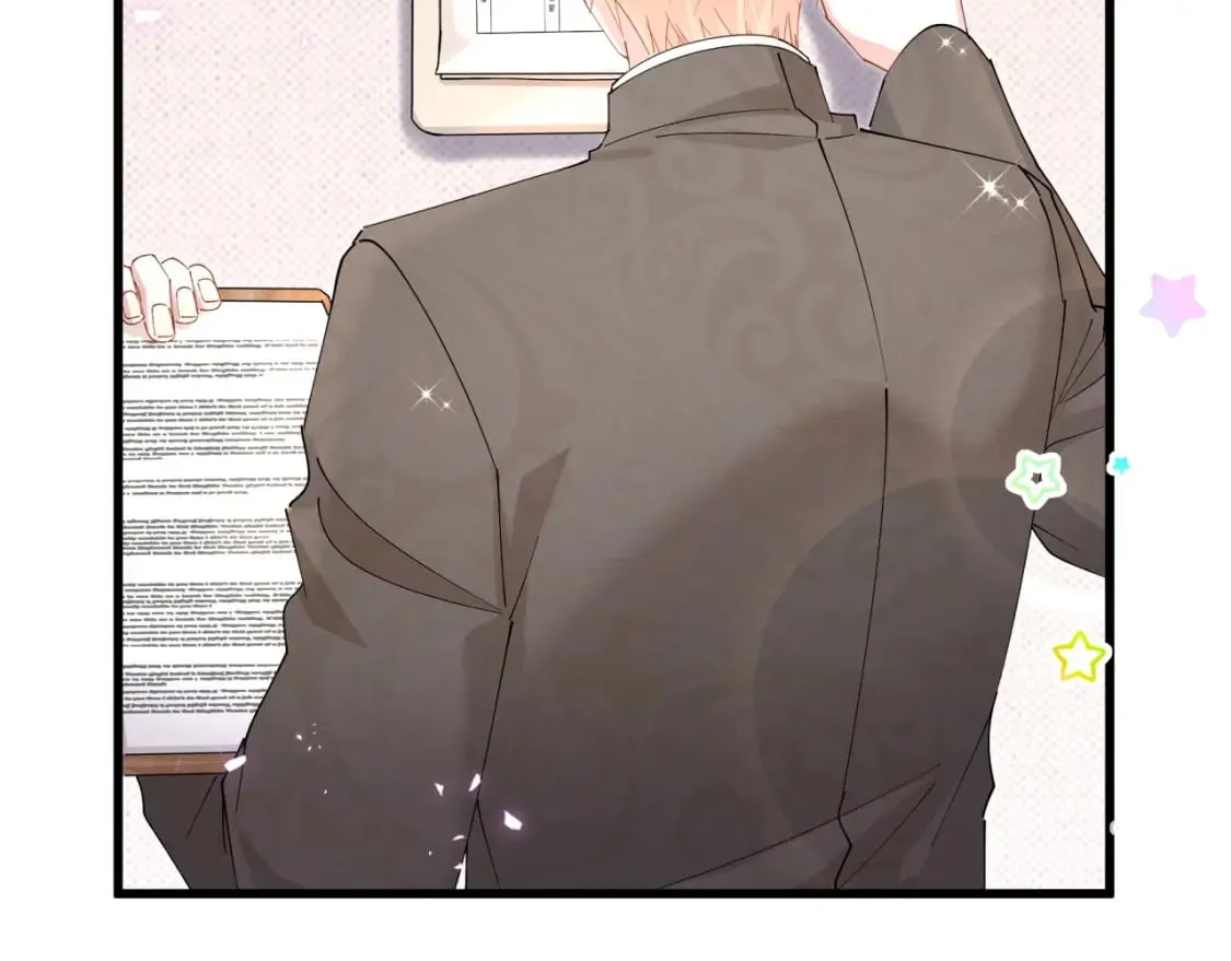第47话 不能一退再退 第96页