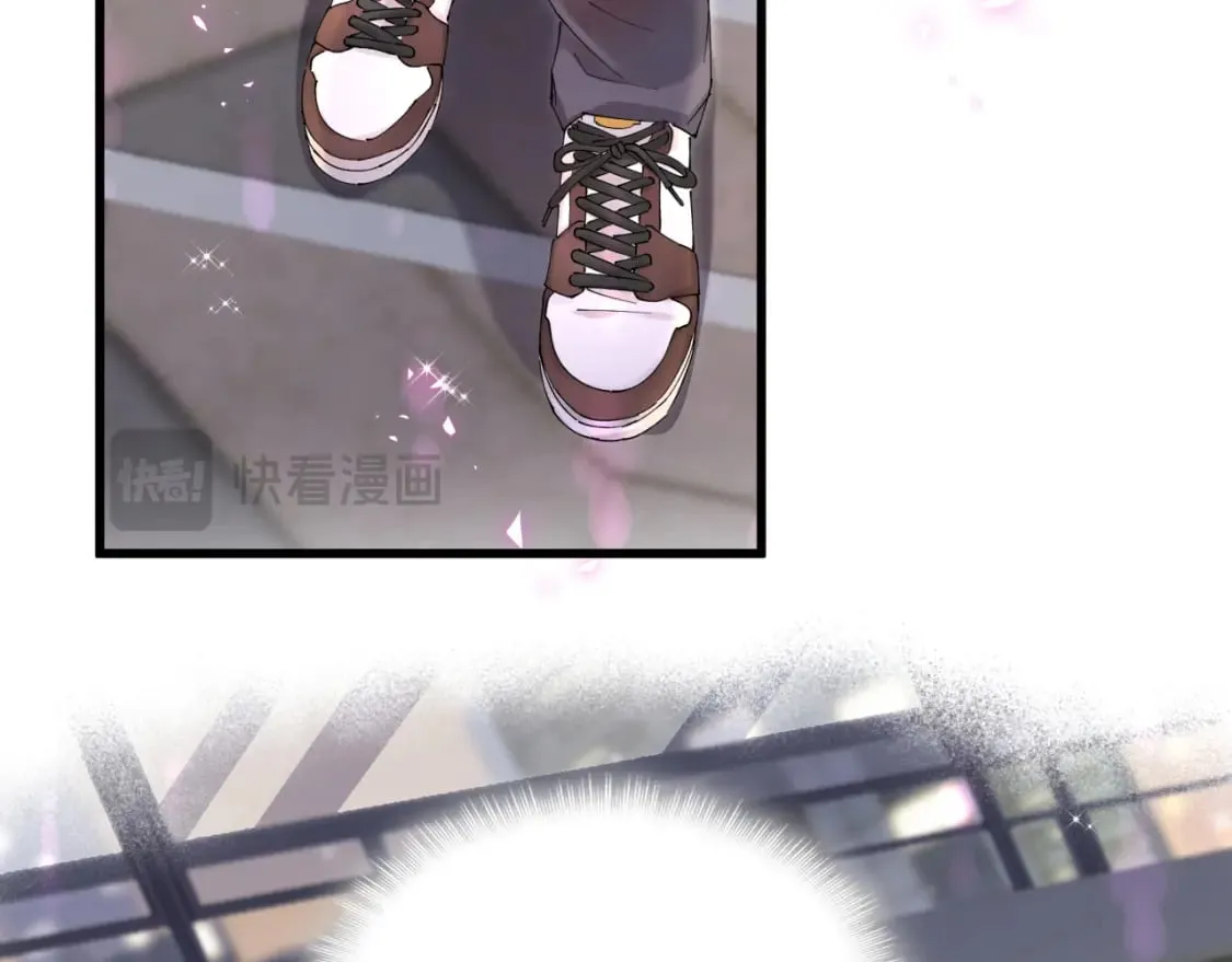 第48话 不想见邵承昀 第18页