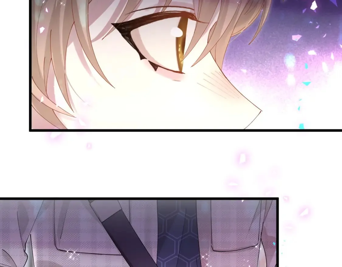 第48话 不想见邵承昀 第28页