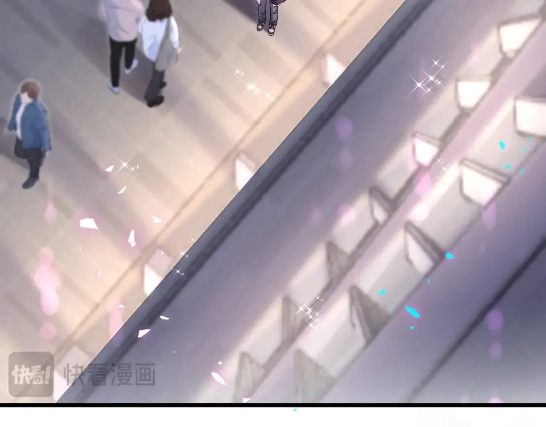 第48话 不想见邵承昀 第38页