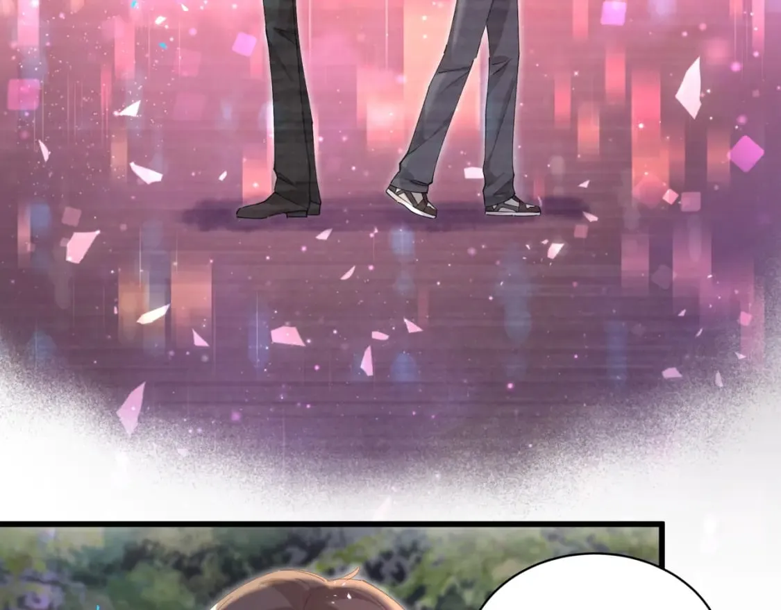 第48话 不想见邵承昀 第46页