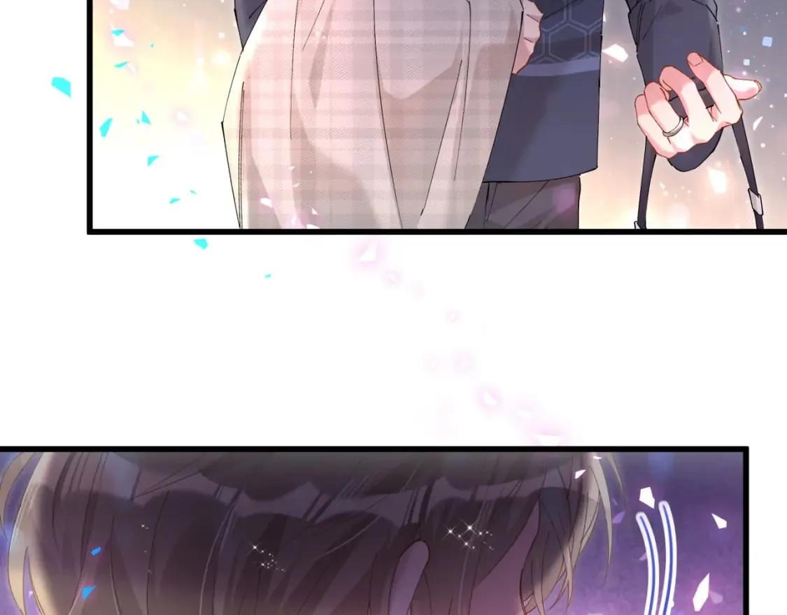 第49话 出来，别等我进去拎你 第46页