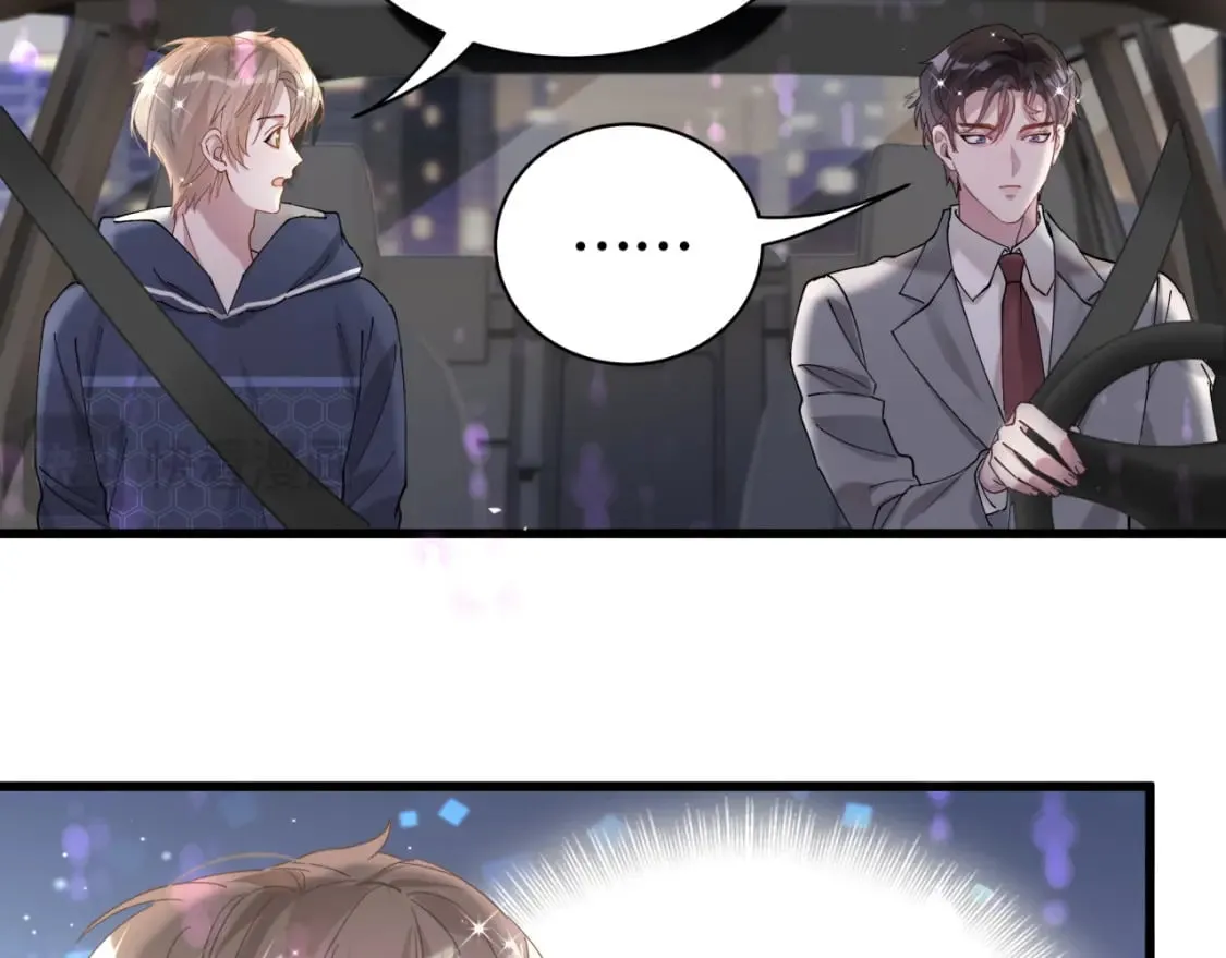 第49话 出来，别等我进去拎你 第63页