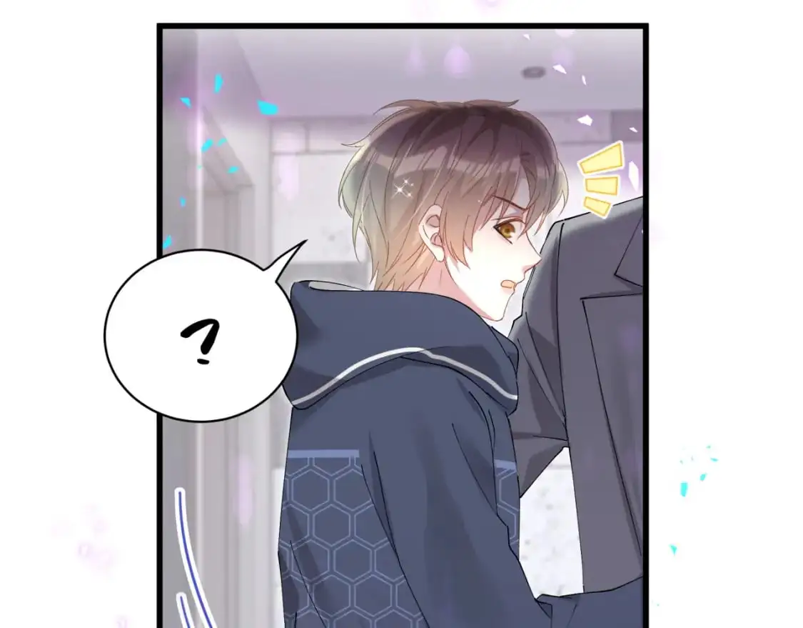 第50话 你听我解释 第34页