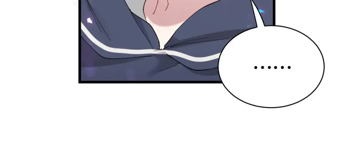 第50话 你听我解释 第47页