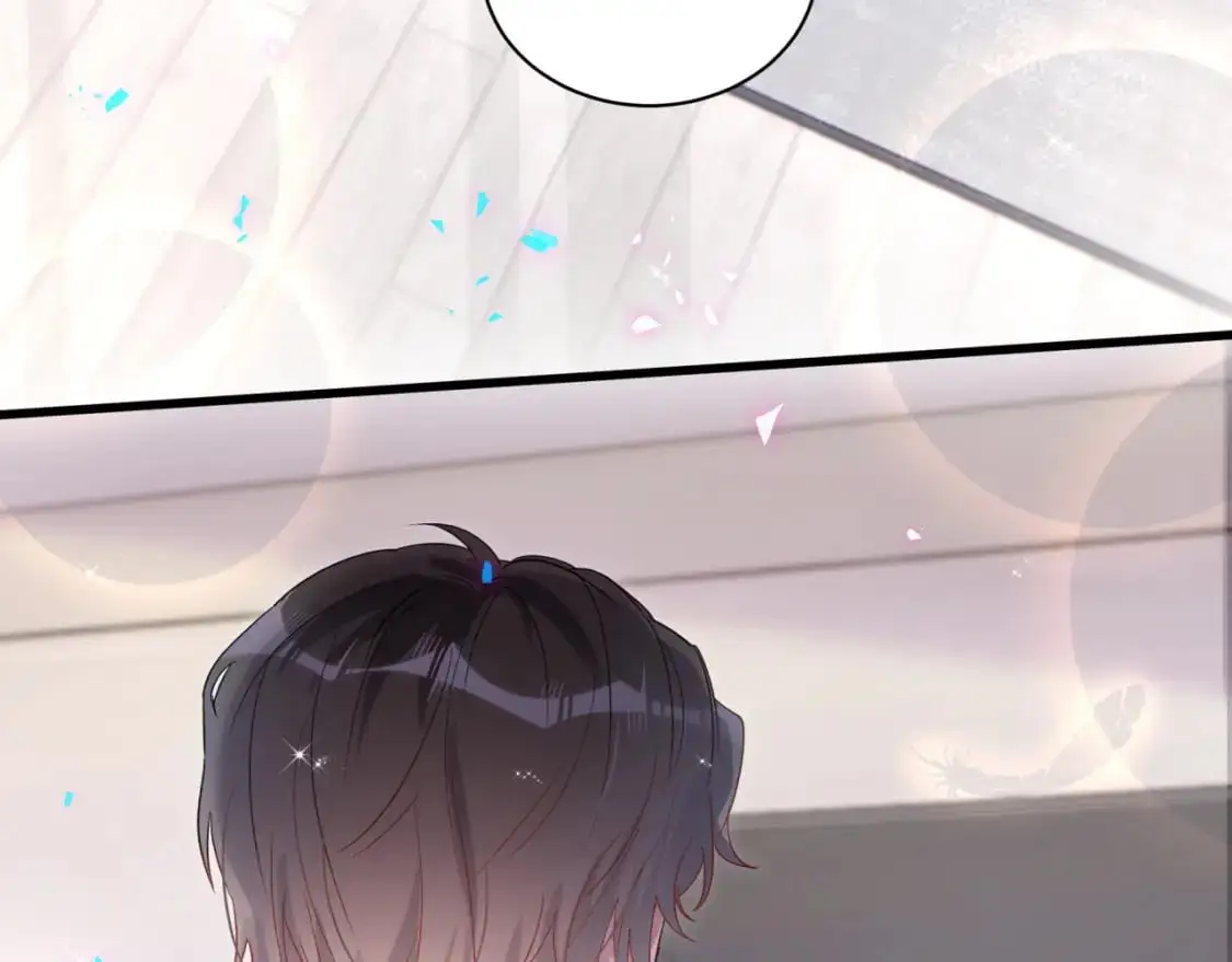 第51话 辛榕的眼神变了 第7页