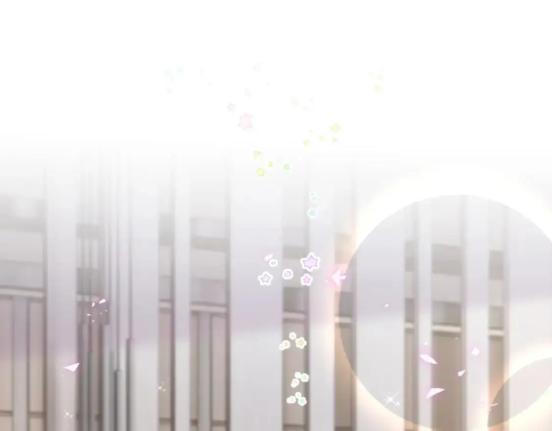第51话 辛榕的眼神变了 第16页