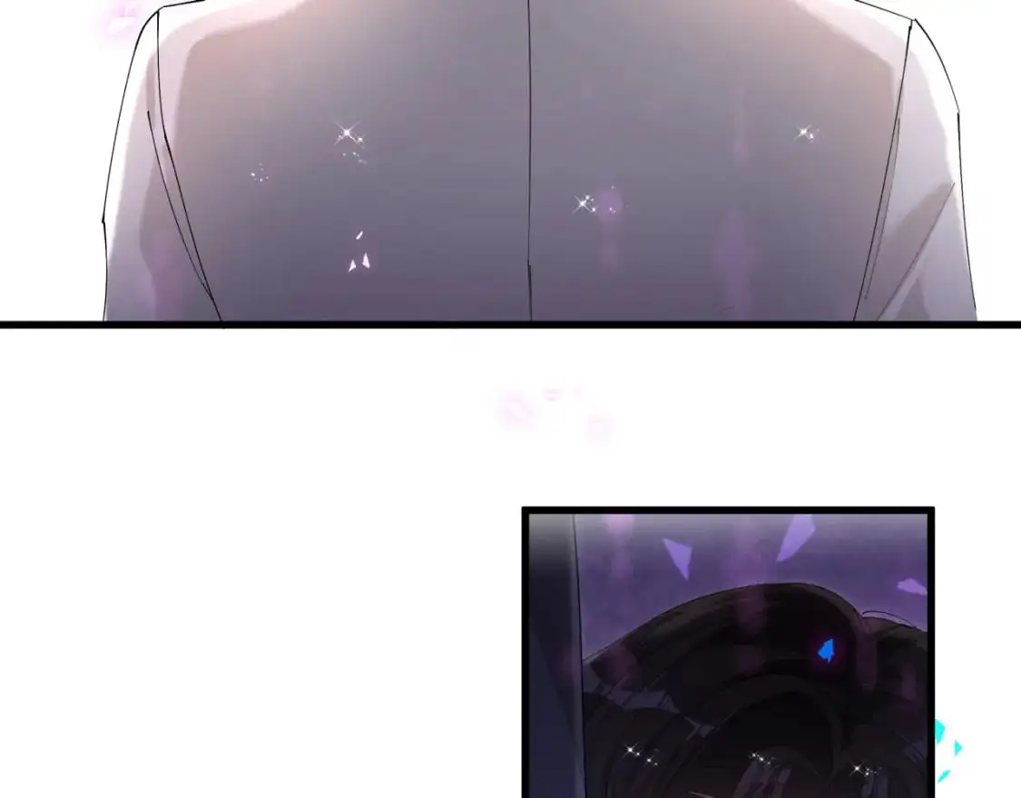 第51话 辛榕的眼神变了 第22页