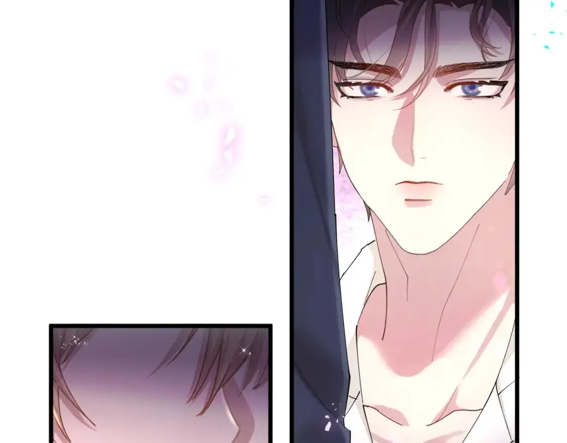 第51话 辛榕的眼神变了 第23页