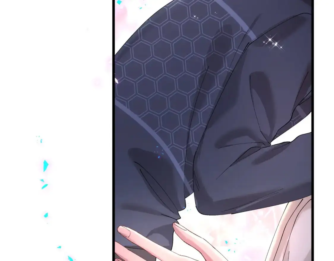 第51话 辛榕的眼神变了 第30页