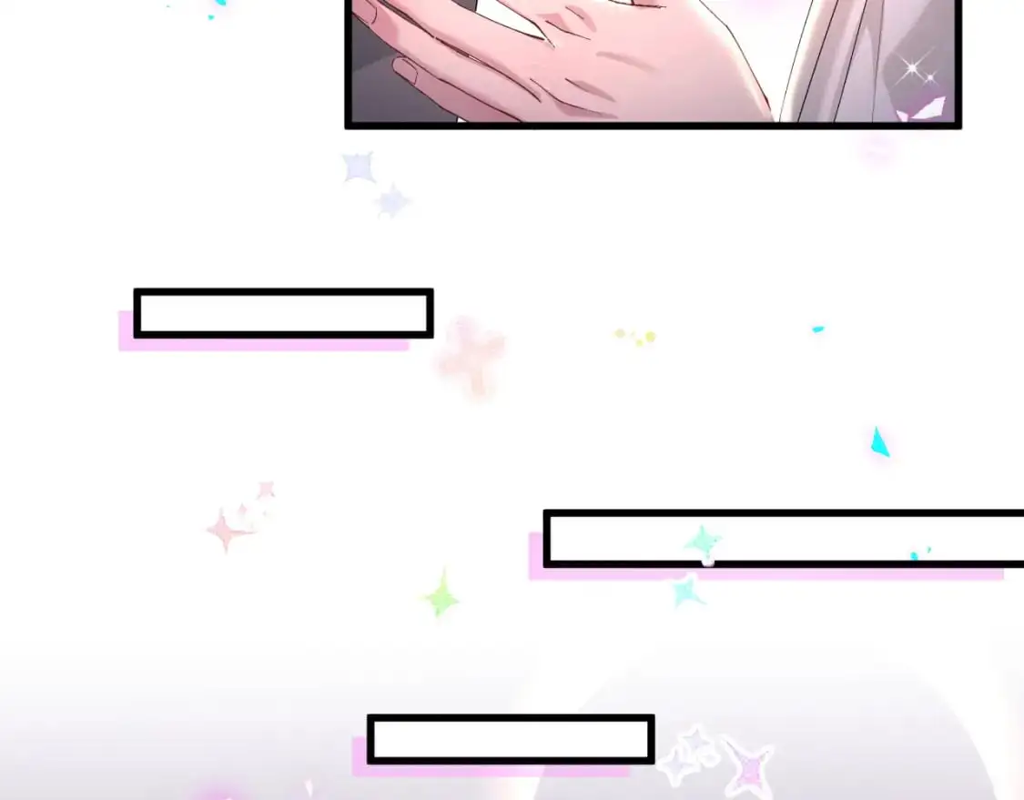第51话 辛榕的眼神变了 第31页