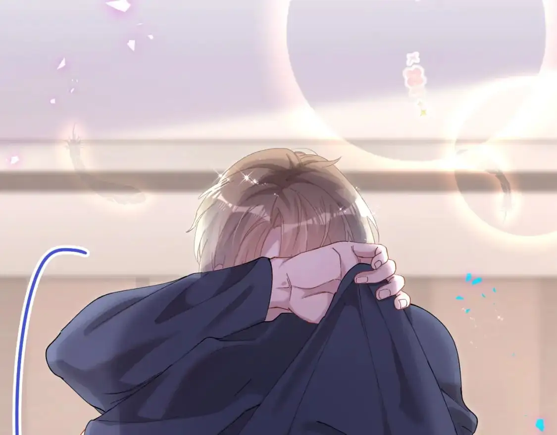 第51话 辛榕的眼神变了 第32页