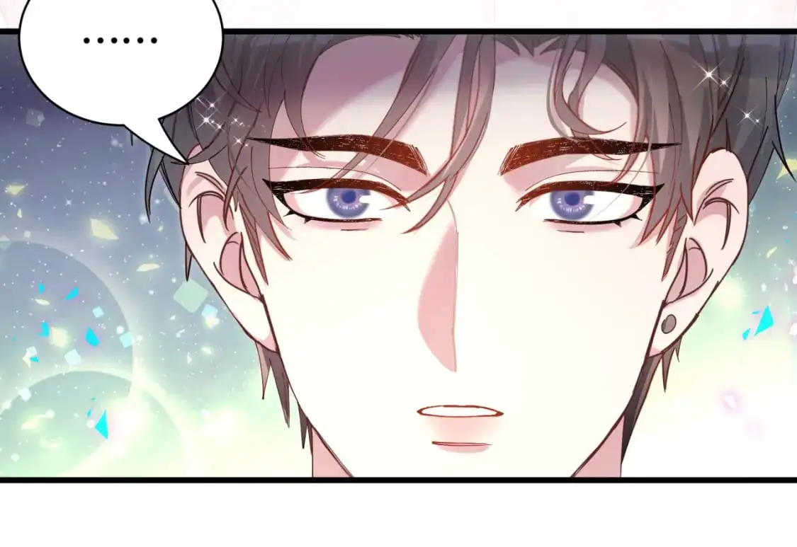 第51话 辛榕的眼神变了 第37页