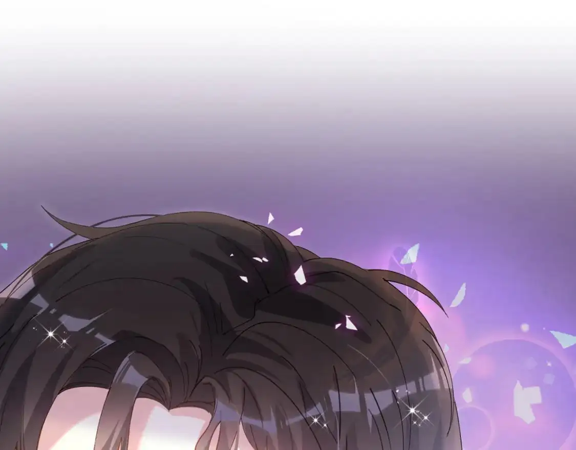第51话 辛榕的眼神变了 第49页