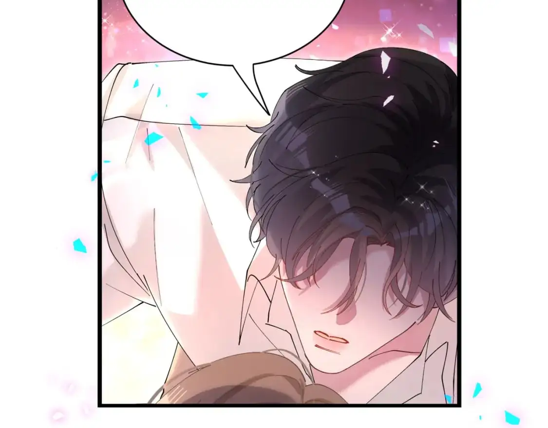 第51话 辛榕的眼神变了 第58页