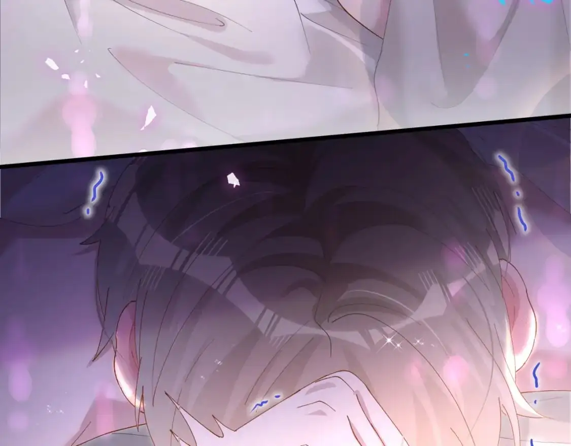 第51话 辛榕的眼神变了 第67页