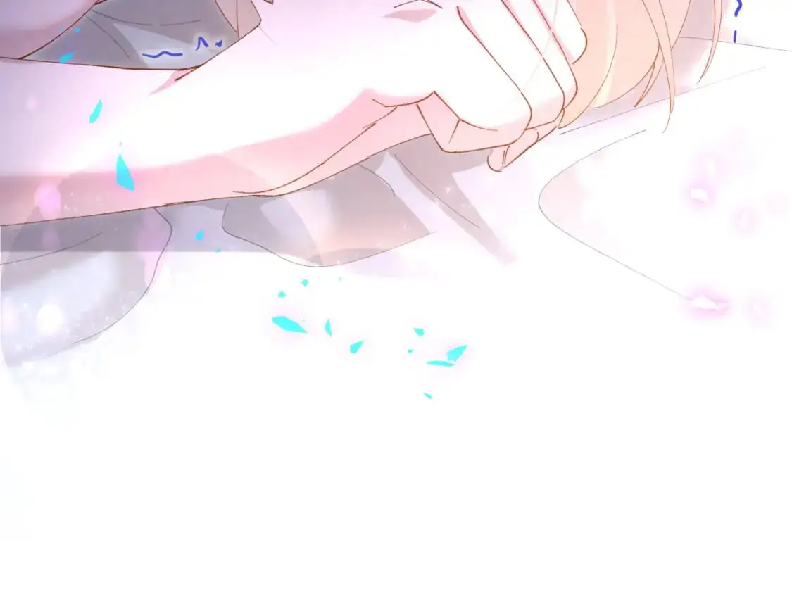 第51话 辛榕的眼神变了 第68页