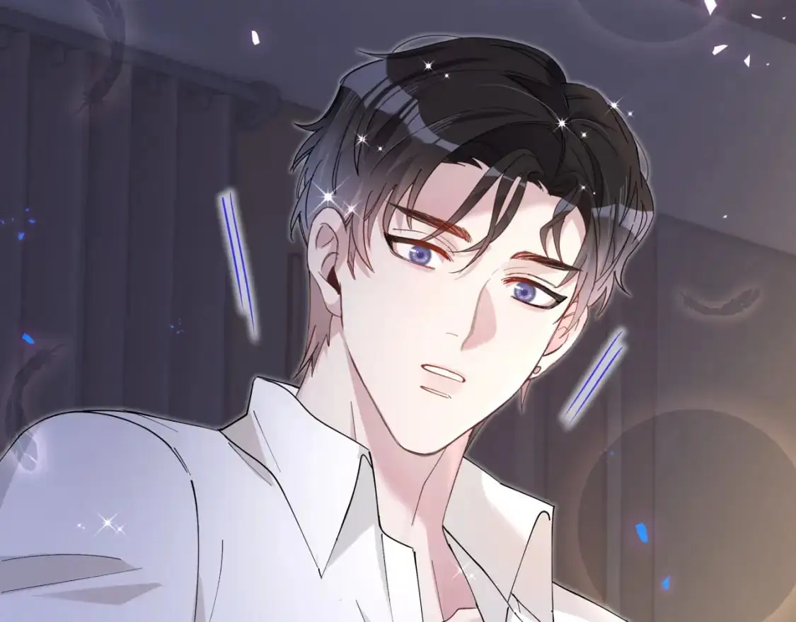 第51话 辛榕的眼神变了 第74页