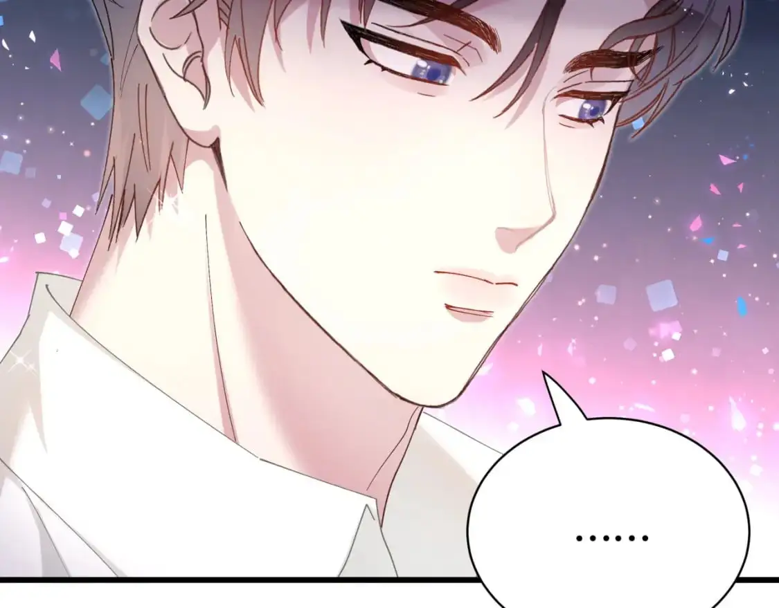 第51话 辛榕的眼神变了 第76页
