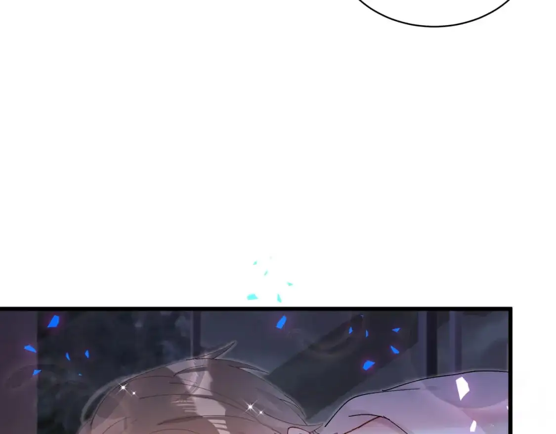 第51话 辛榕的眼神变了 第77页