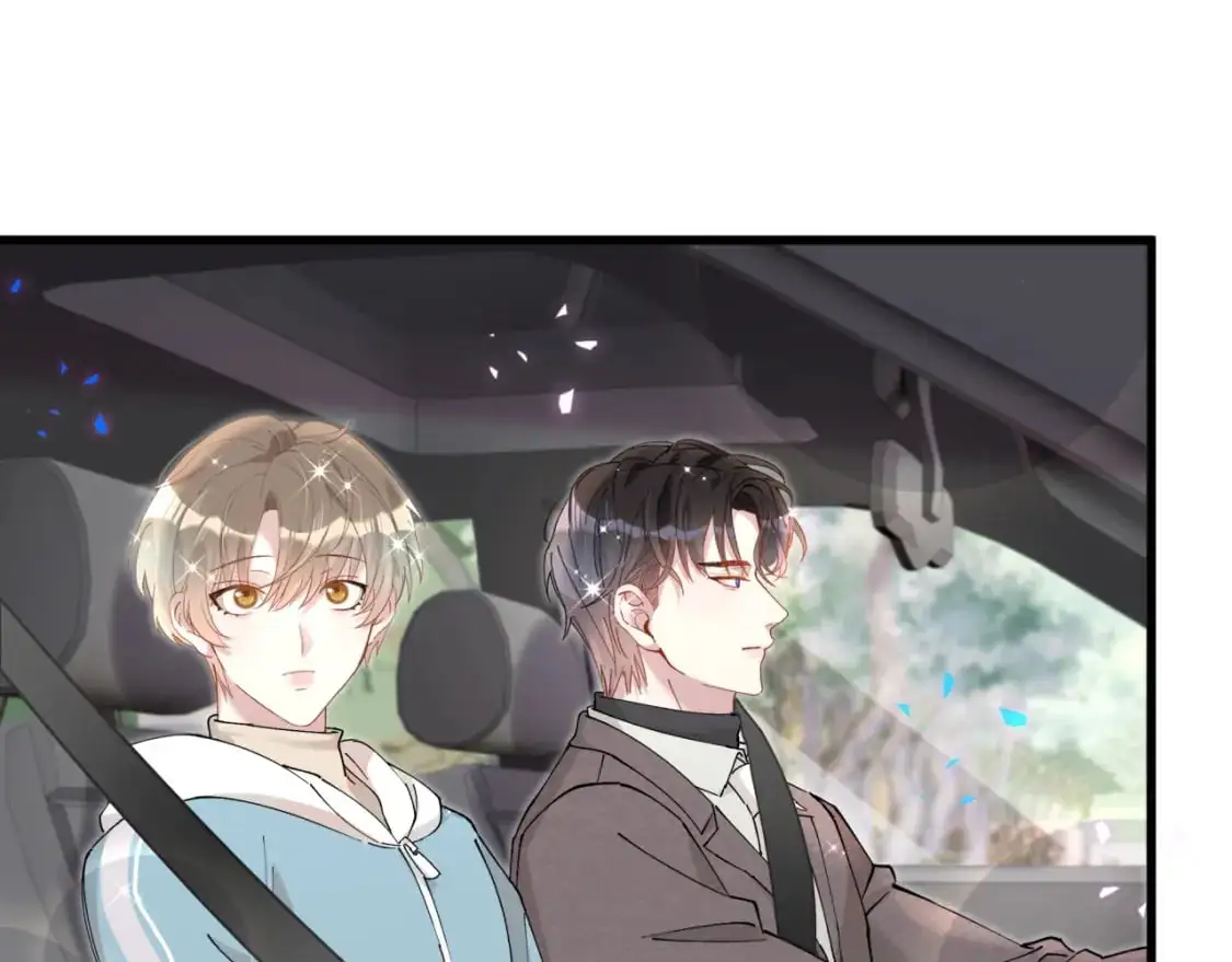 第51话 辛榕的眼神变了 第88页