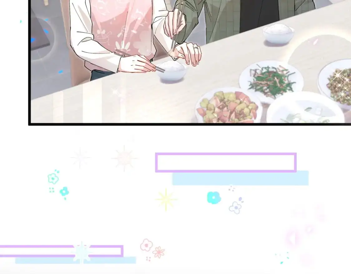 第51话 辛榕的眼神变了 第91页