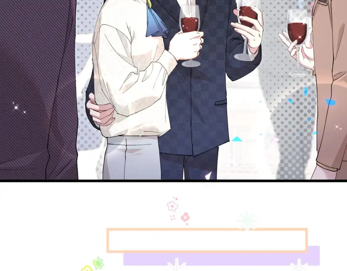 第51话 辛榕的眼神变了 第93页