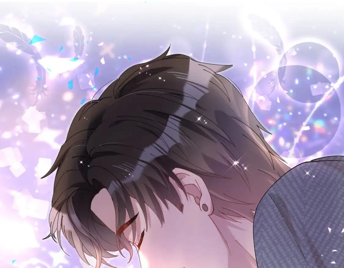 第51话 辛榕的眼神变了 第96页