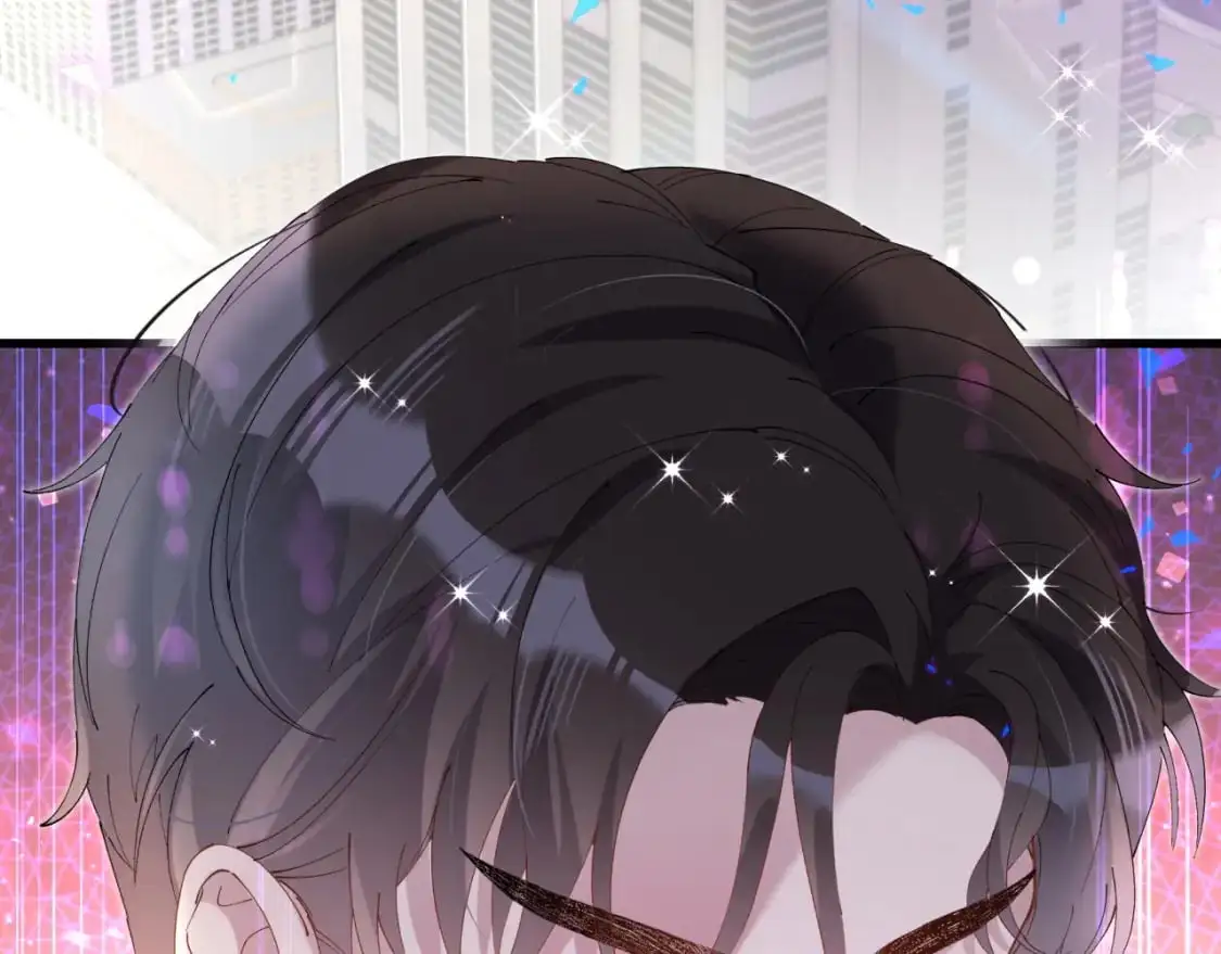 第51话 辛榕的眼神变了 第113页