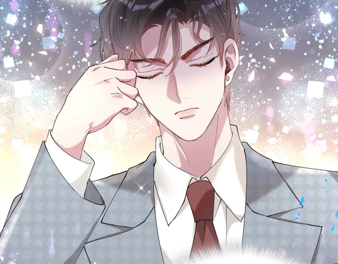 第52话 我们就只是配合？ 第23页