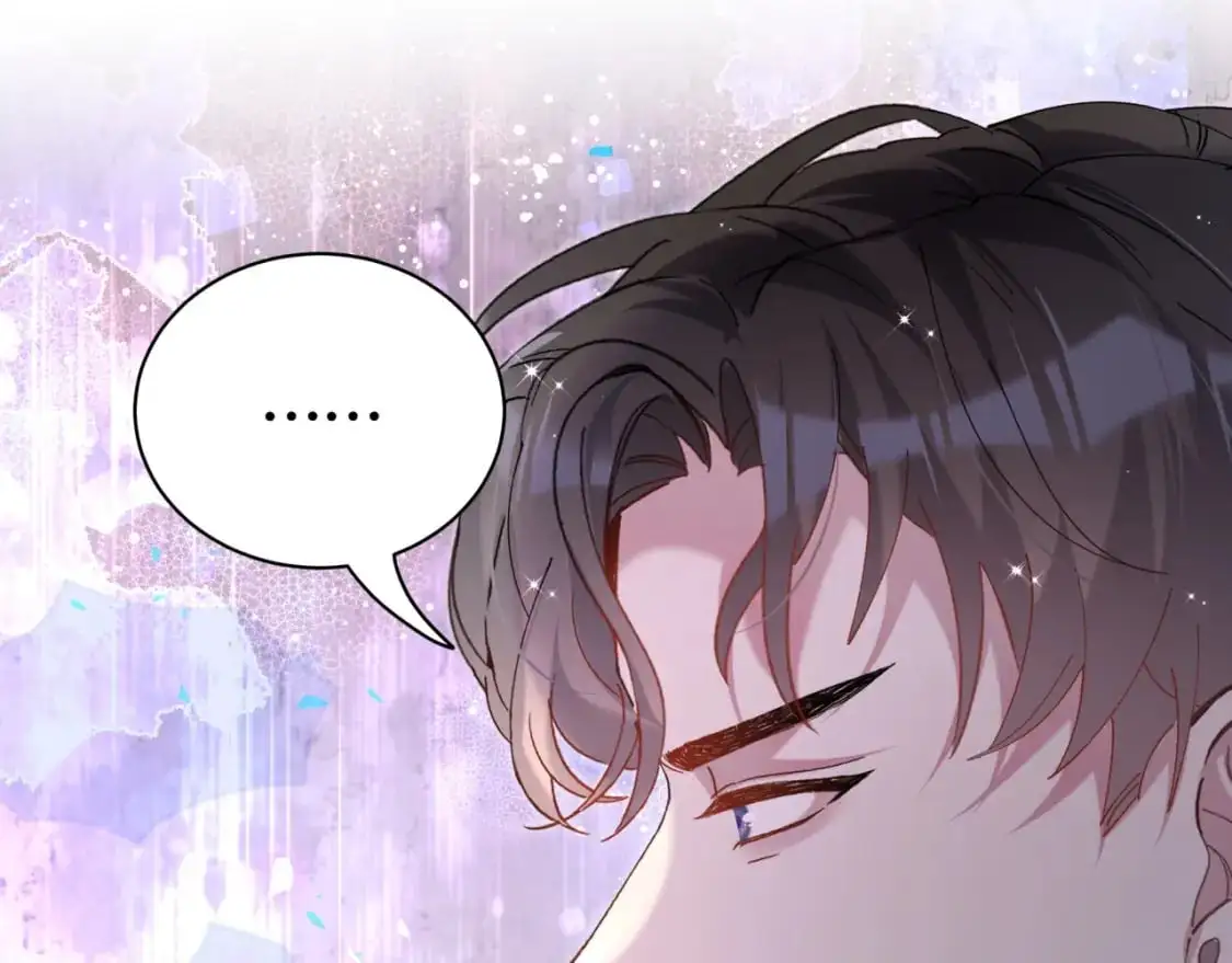 第52话 我们就只是配合？ 第35页
