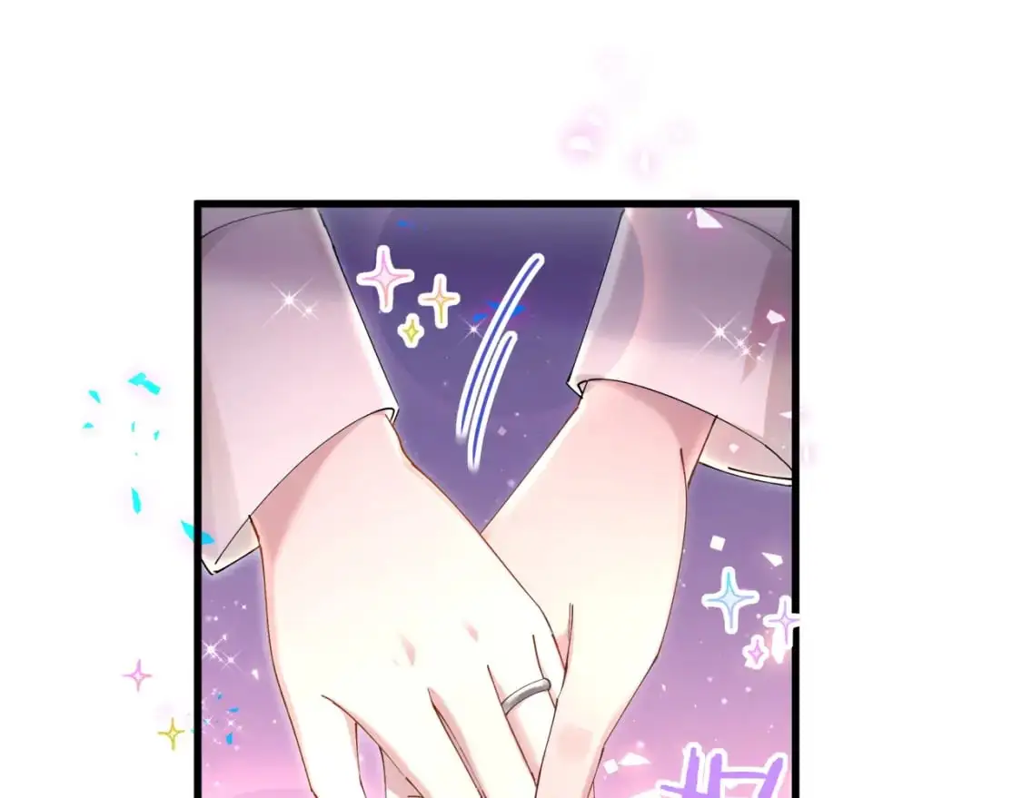 第52话 我们就只是配合？ 第59页