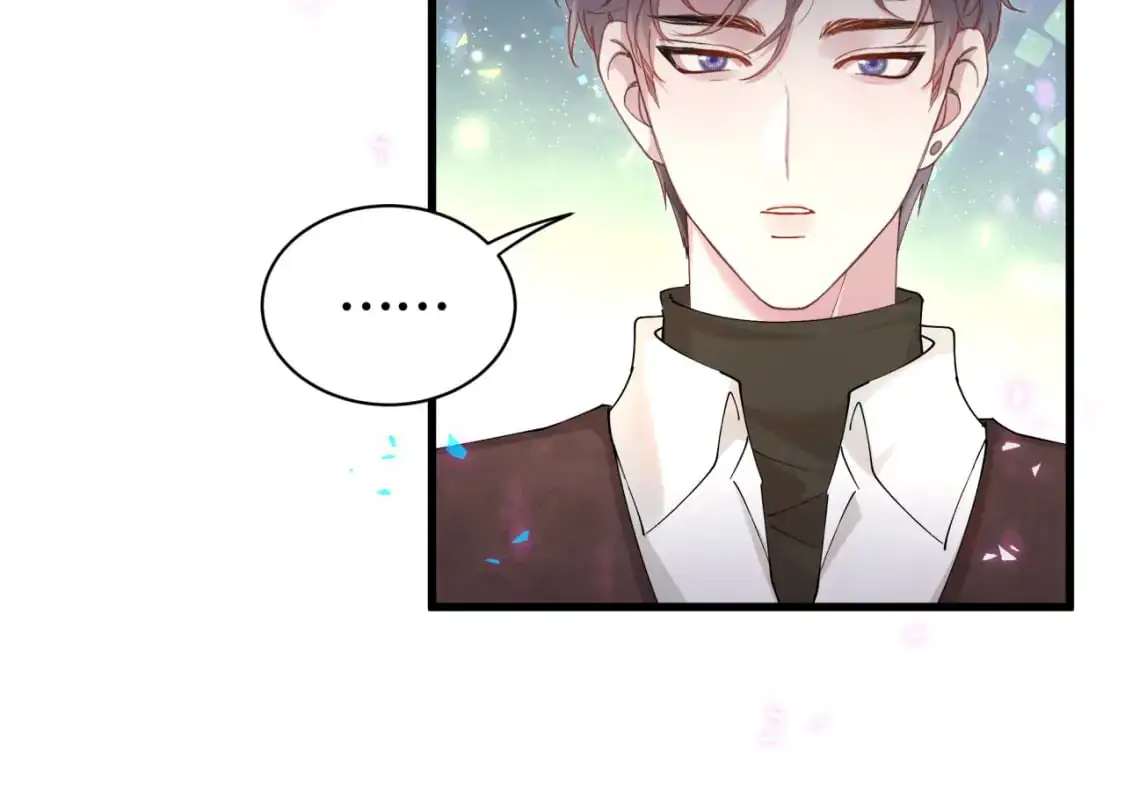第52话 我们就只是配合？ 第80页