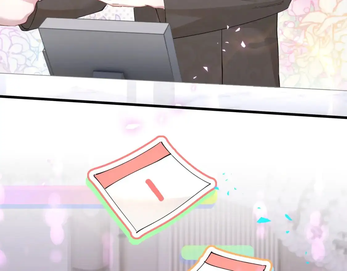 第53话 宝贝能不能别这样了 第7页