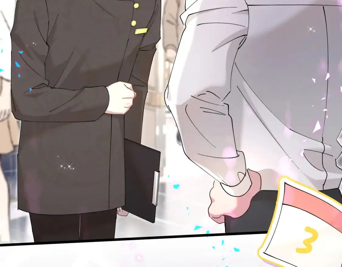 第53话 宝贝能不能别这样了 第9页