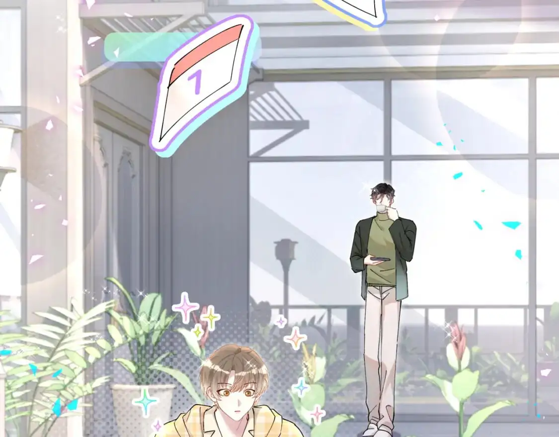 第53话 宝贝能不能别这样了 第14页