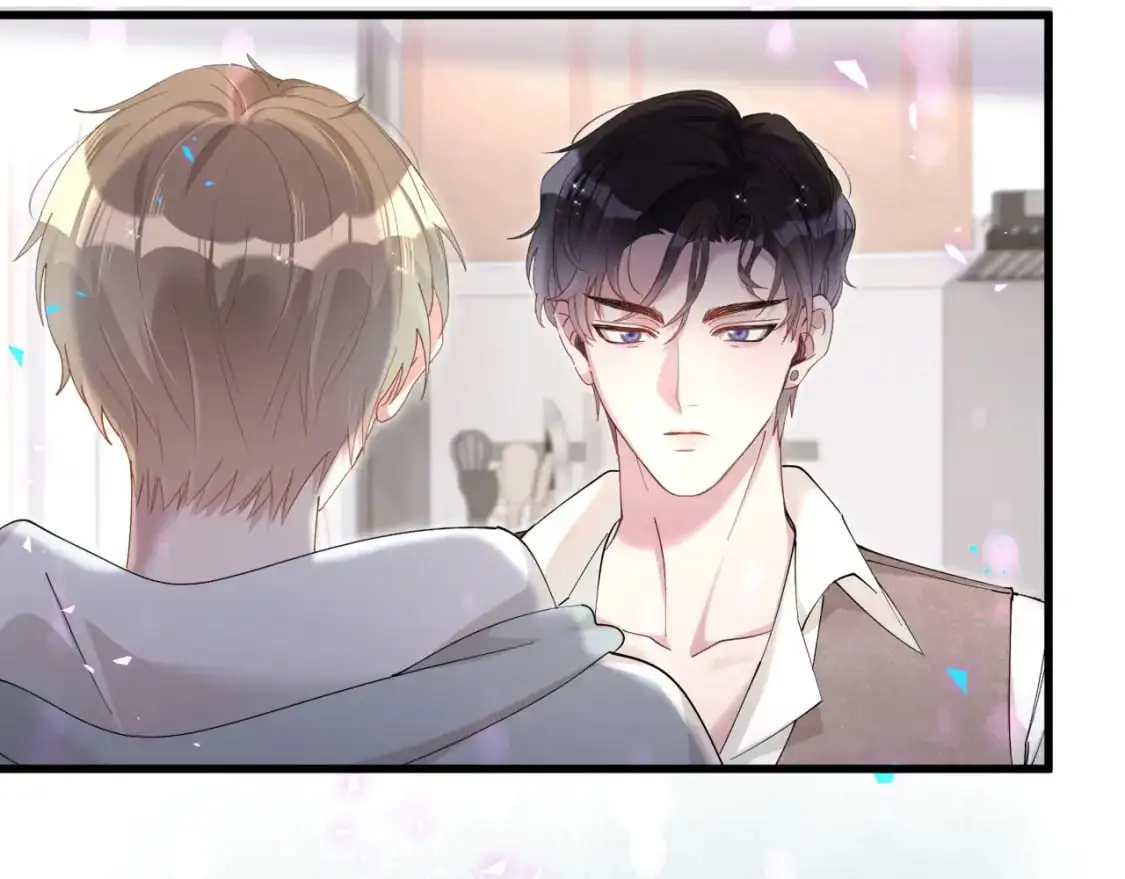 第53话 宝贝能不能别这样了 第18页