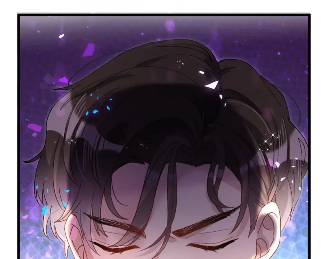 第53话 宝贝能不能别这样了 第20页