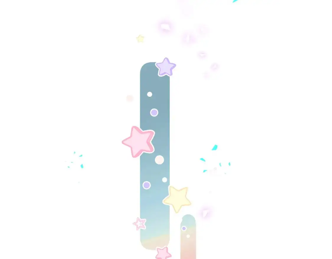 第53话 宝贝能不能别这样了 第22页