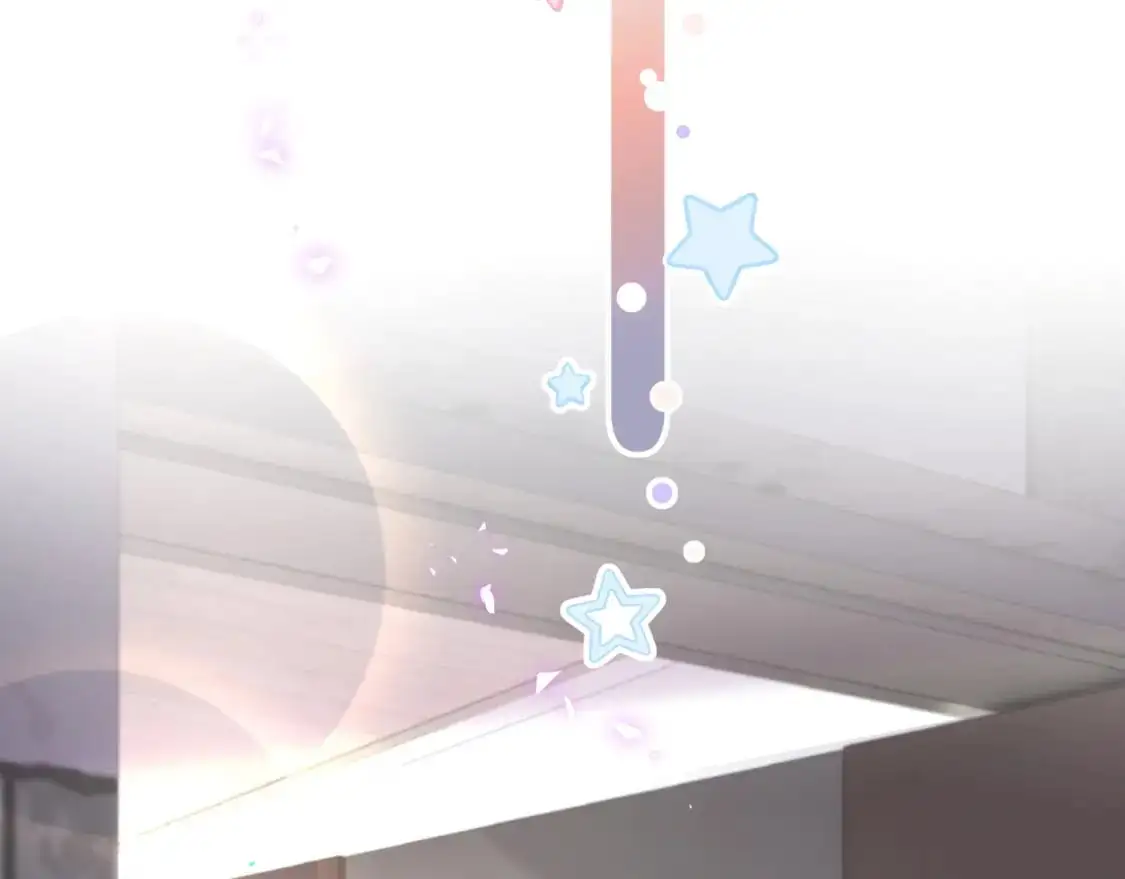 第53话 宝贝能不能别这样了 第23页