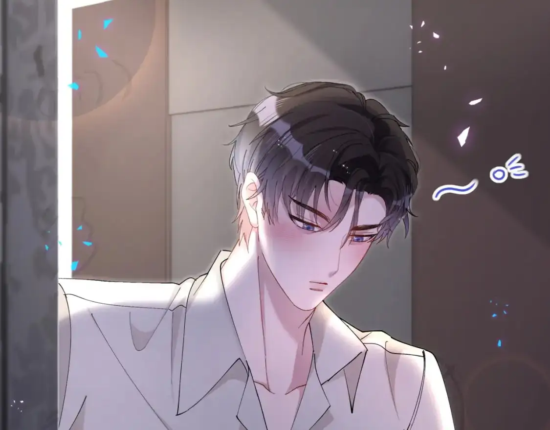 第53话 宝贝能不能别这样了 第24页