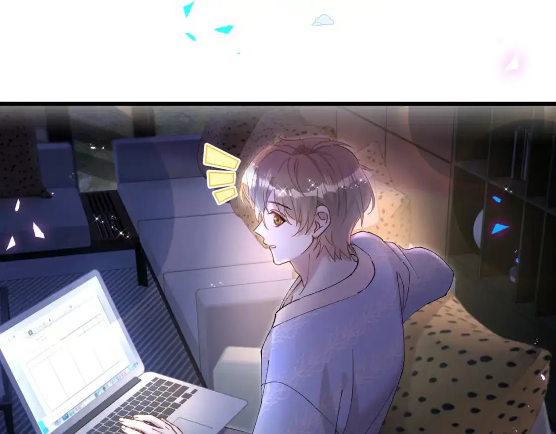 第53话 宝贝能不能别这样了 第31页