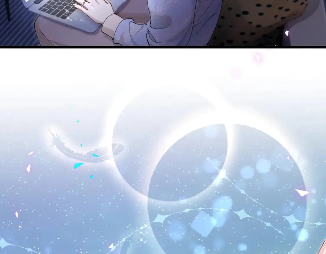 第53话 宝贝能不能别这样了 第32页