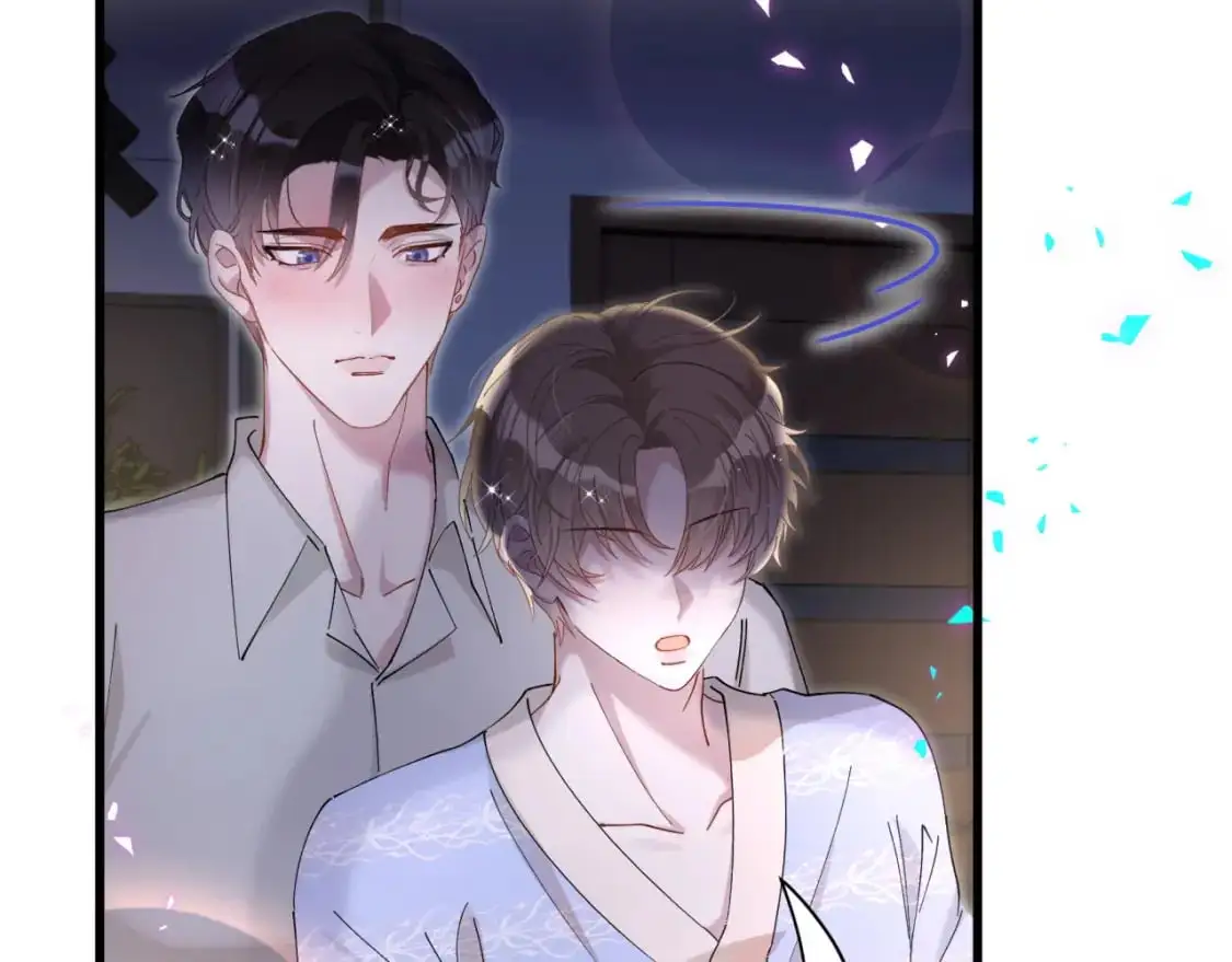 第53话 宝贝能不能别这样了 第41页