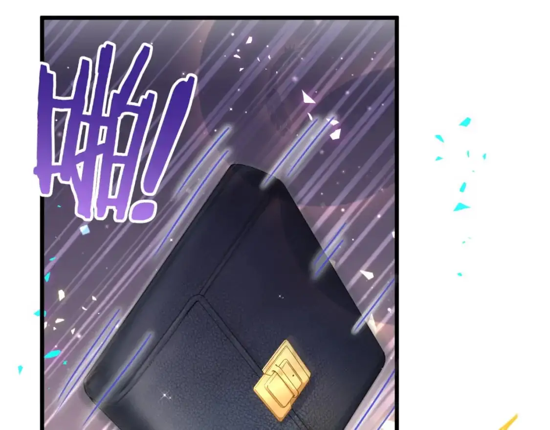 第53话 宝贝能不能别这样了 第46页